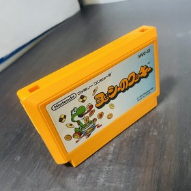 Yoshi no Cookie Nintendo Famicom 1992 HVC-CI Japanese Version Puzzle Retro