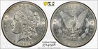 PCGS AU55 1884-S Morgan Silver Dollar