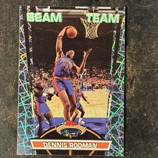 1992-93 Topps Stadium Club Basketball Cards 37