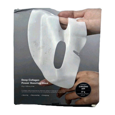 Sungboon Editor Deep Collagen Power Boosting Mask - 37g x4, - EXP: 6/2027