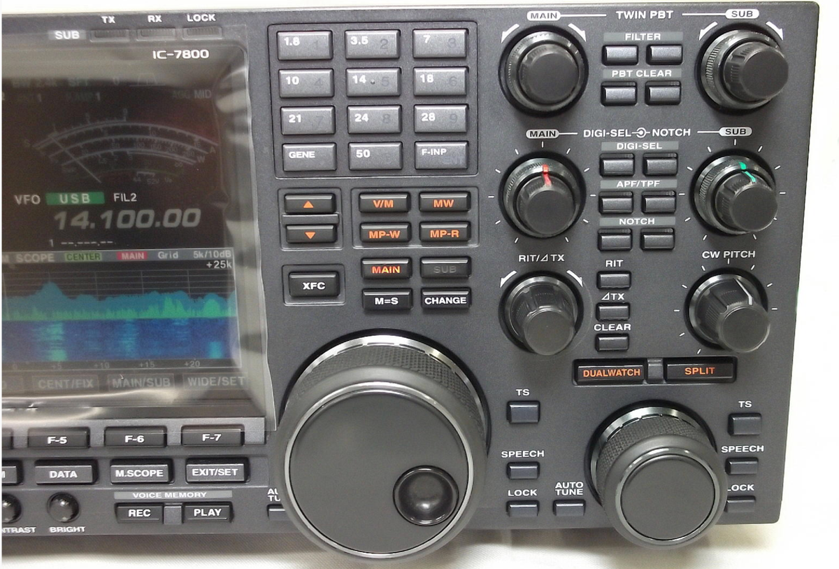 Icom IC-7800 Ham Radio Transceiver for sale online | eBay