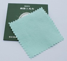 50X Silver Polishing Cloth Jewelry Cleaning Cloth Anti-Tarnish Cleaner 7.5x7.5cm