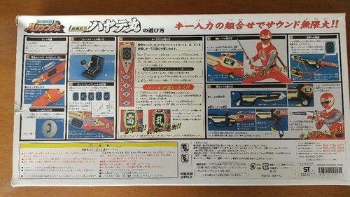 BANDAI Ninpu Sentai Hurricanger Hayatemaru Boys Kids toy Tested working USED - Picture 10 of 16