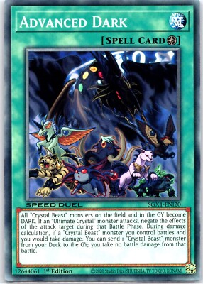 yugioh ancient battles tin card list price Ultimate Fire Formation