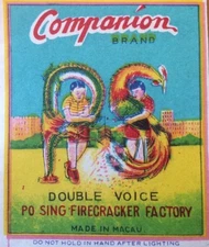 Vintage Companion Brand Firecracker Pack Label