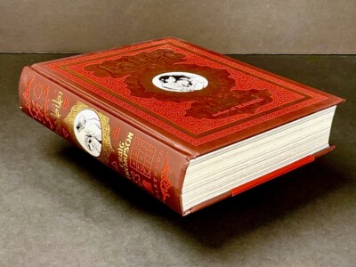 HABIBI by Craig Thompson - Graphic Novel (2011, HC) - First