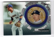 2020 Topps Update Baseball Coin Cards Relics #TBC-KH Keston Hiura Milwaukee