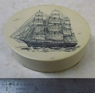 Imitation Ivory Oval Box, Artek Inc., 1989