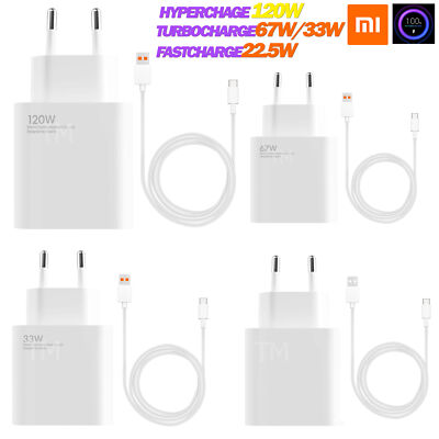 Original Xiaomi Mi12 12 Pro Mi 12s Turbocharge120W 67W 33W Ladegerät Usb C Kabel