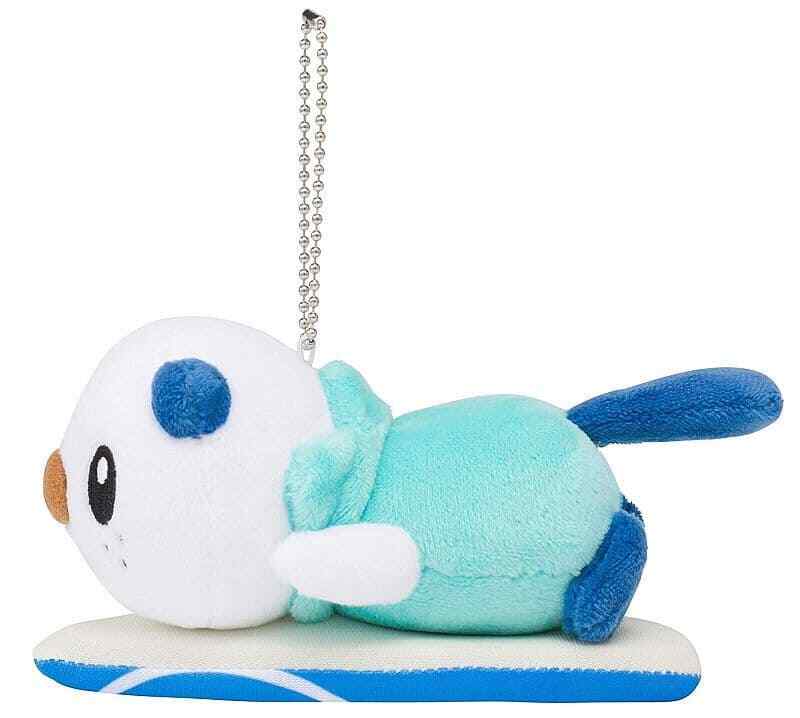 Pokemon Center Limited Oshawott Pokemon Surf Plush Doll Toy