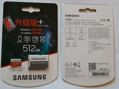 samsung 512GB EVO plus 100MB/s MicroSD FREE FAST SHIPPING FROM CA. USA