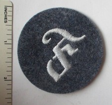 Original WW2 Vintage GERMAN LUFTWAFFE AIR FORCE ORDNANCE SPECIALIST F PATCH
