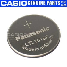 PANASONIC CTL1616F CTL1616 CASIO Rechargeable Battery f/ G-SHOCK Solar Pro Wave