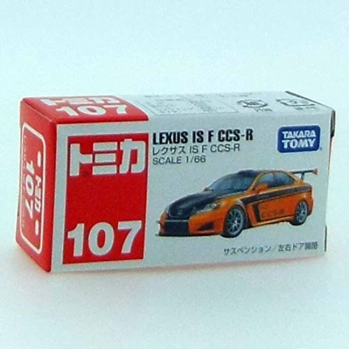 Tomica No.107 Lexus IS F CCS-R (box) - Image 2 of 2