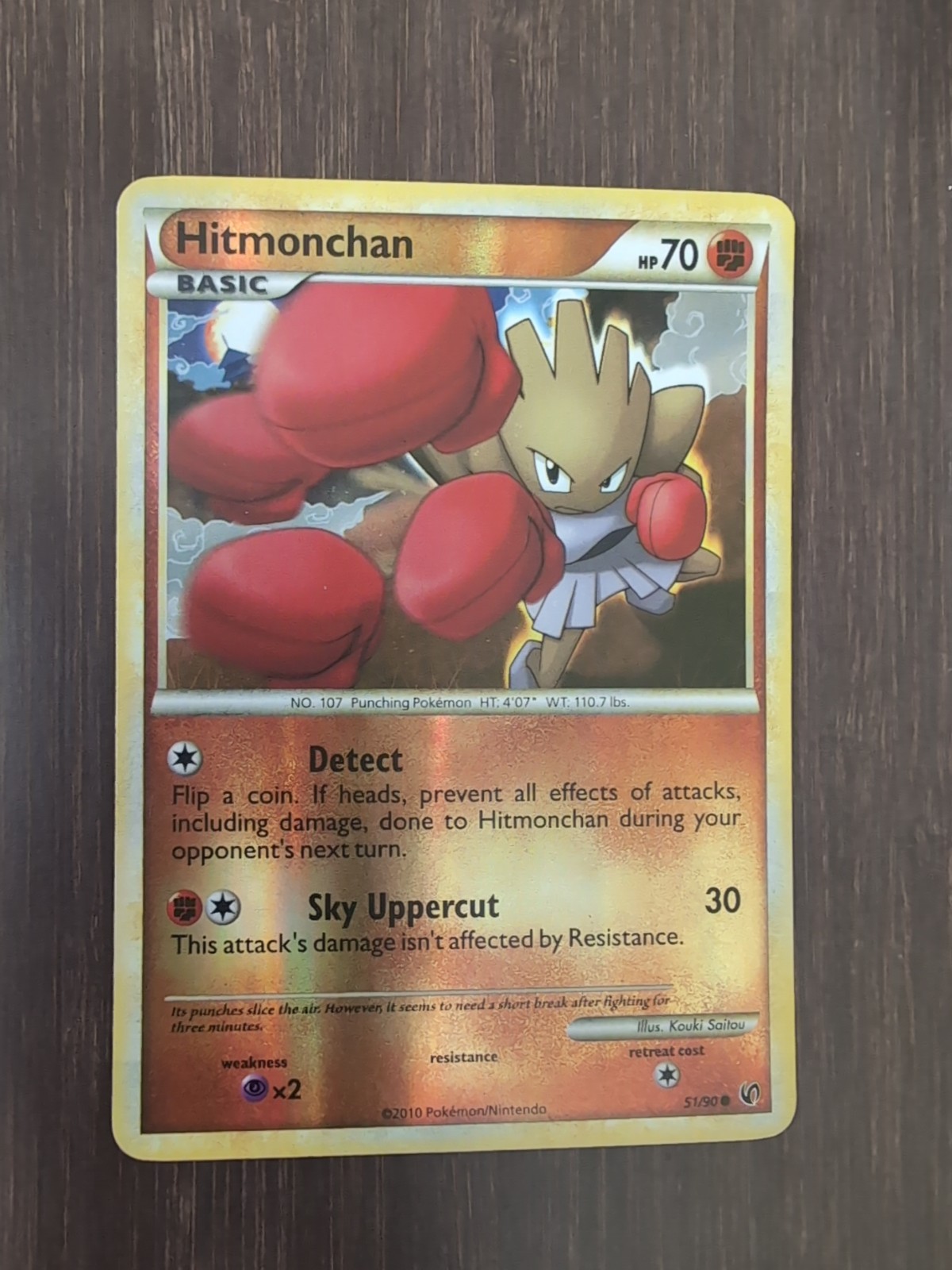 Hitmonchan 51/90 Reverse Holo LP English Pokemon Undaunted