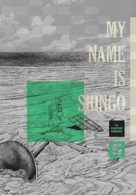 Kazuo Umezz My Name Is Shingo: The Perfect Edition, Vol.  (Hardback) (UK IMPORT)