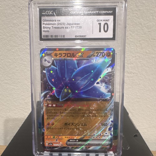 Pokemon TCG Glimmora ex 065/108 Sv3 Ruler of the Black Flame JP Holo 270 HP