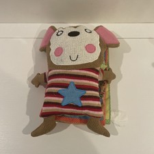 Vintage Rare? Plush  monkey Sensory  book
