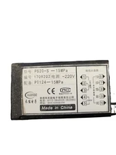 PS20-S temperature controller