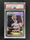 Pokemon Japanese Sun & Moon Fa/Detective Yoshida #25 Detective Pikachu PSA 10