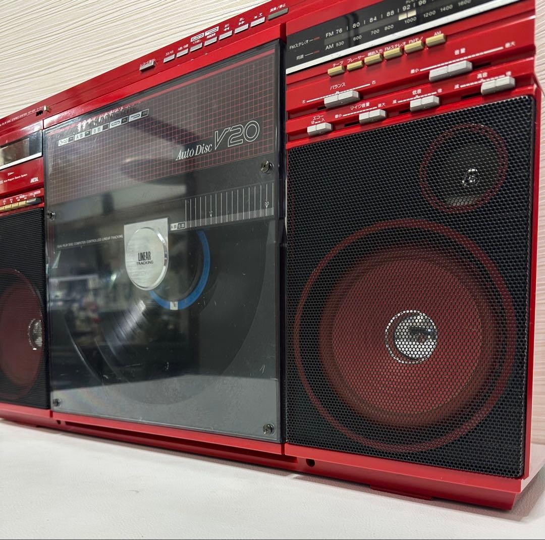 SHARP VZ-V20 Red Dual Play Disc Stereo System Boombox Tested w