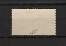 Timbre France Yvert No 4533 Othoniel, le Kiosque des Noctambules Timbre France Yvert No 4533 Othoniel, le Kiosque des Noctambules
