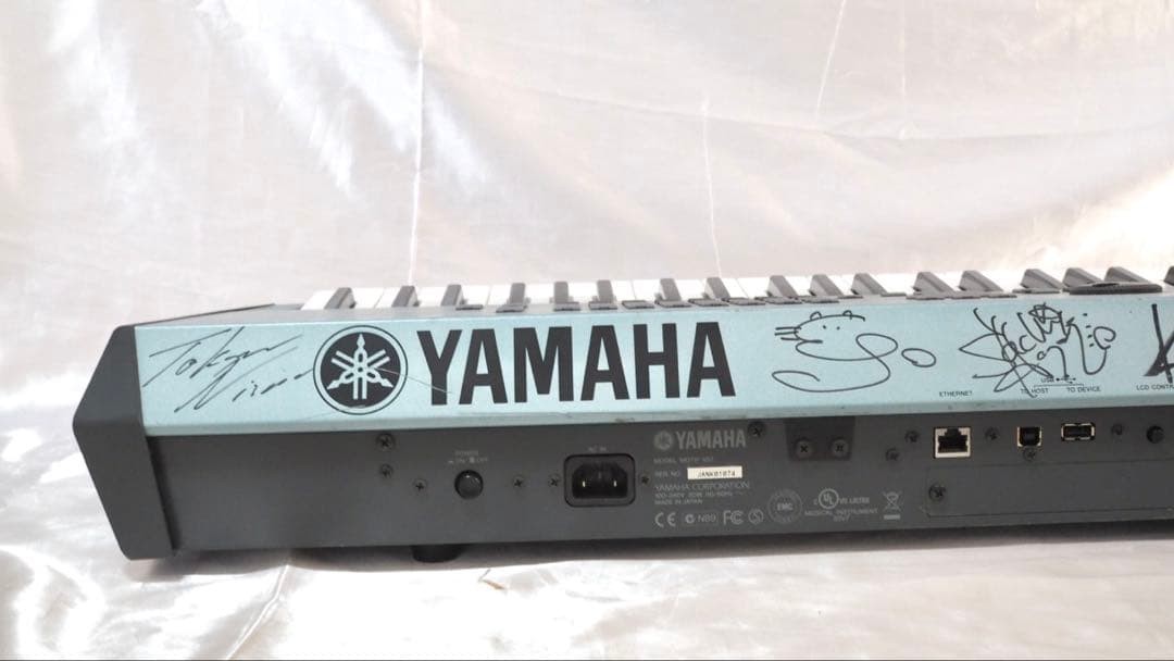 Yamaha Motif XS7 Keyboard Synthesizer for sale online | eBay