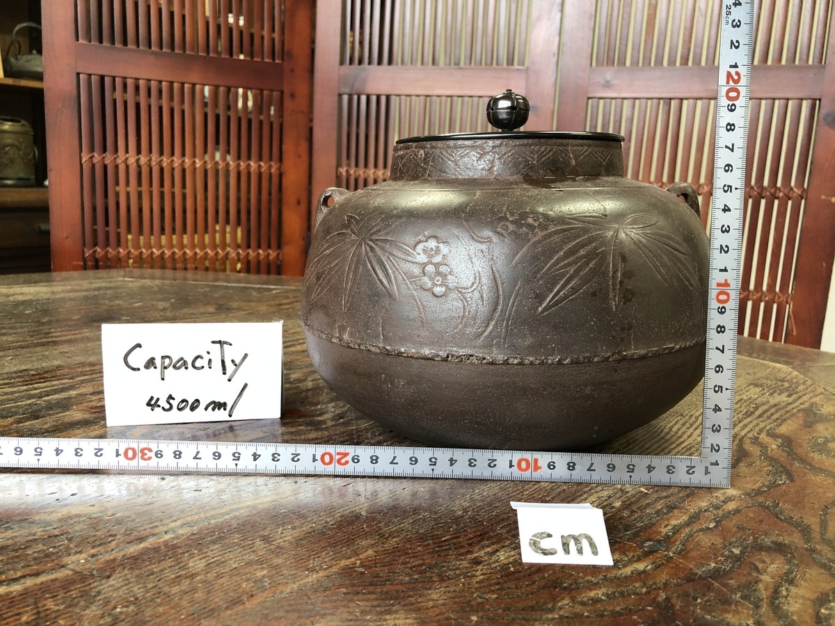 Y3403 CHAGAMA Iron Tenmyou box Japanese Tea Ceremony teapot