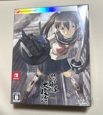 DoDonPachi Resurrection SUPERDELUXE SPIELE / Nintendo Switch