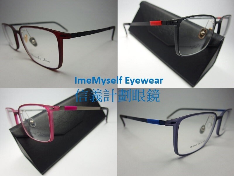 WT extra light weight beta titanium rectangular f… - image 2