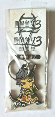 Samurai Warriors 3 / Sengoku Musou 3 Rubble Key Holder Keychain Japan
