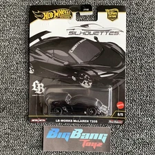 Hot Wheels LB-WORKS McLaren 720S CHASE Silhouettes 2025 (In-Stock) New LBWK