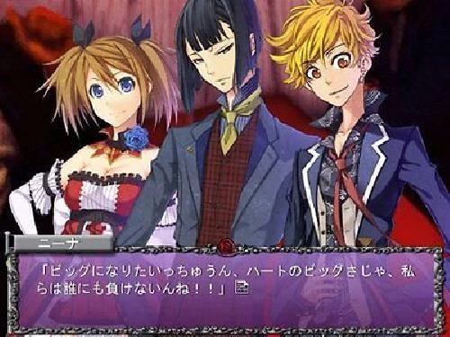 PC Game - 07th Expansion ROSE GUNS DAYS Season 2 Japan Free Shipping - Image 4 of 4