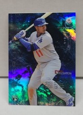 You Know Refractors, But How About Japan-Fractors? 22