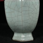 Picture 4 of 9