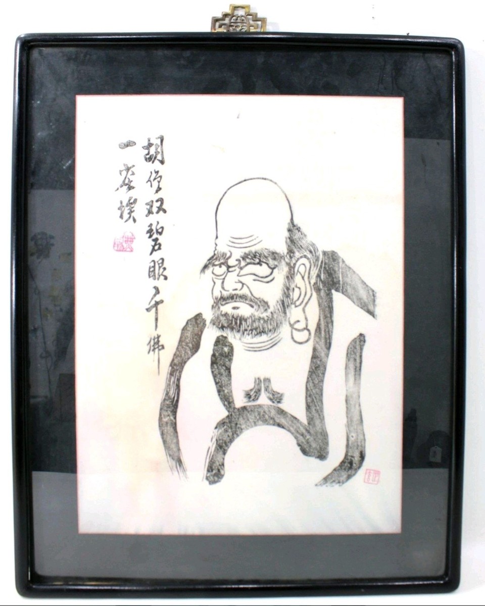 Dharma, the Indian monk 水墨画 38✖️42 Dharma, the Indian monk 水墨画 42✖️42cm Dharma, the Indian monk