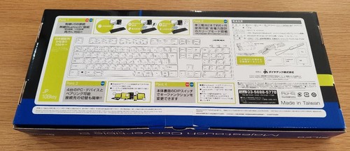 Filco Majestouch Convertible 2 Fkbc108Mps/Jb2 Mechanical Keyboard Wireless - Picture 6 of 8