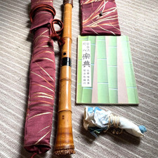 Japanese Traditional Flute Shakuhachi Bamboo USED With Case, Sheet Music Rare