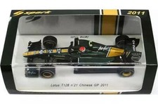 1/43 Spark Lotus T128 #21 2011 Chinese GP J. Trulli Resin DiecastItem Specific