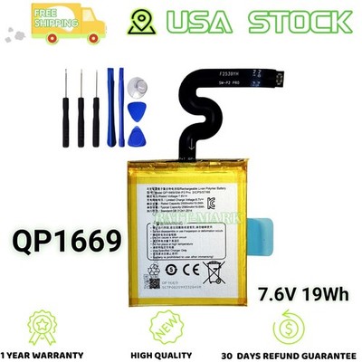 Brand New 19Wh 2500mAh 7.6V QP1669 2ICP5/57/66 Battery For SUNMI V2 Pro