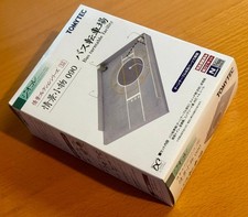 Tomytec 090 Bus Turntable Facility, factory sealed, N gauge