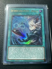 Sky Striker Special Maneuver - Lemnisgate! DUAD-EN069 Duelist's Advance 1st...