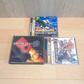 Sega Saturn console bundle with 2 controllers, 6 games & memoryJapan White