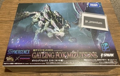 ZOIDS x Monster Hunter Vol.2 Gatling Fox Mizutsune Figur TAKARA TOMY 2025