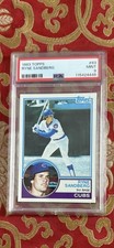 1983 Topps - Ryne Sandberg #83 (RC)