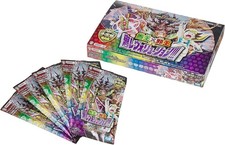 Duel Masters Ten Kings Hundred Kings x Evil Kings Demon Revolution!DMRP-16