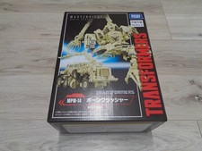 Transformers Masterpiece MPM-14 Bonecrusher Decepticon Figure Takara Tomy New