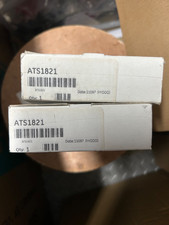 ARITECH ATS1821 x2