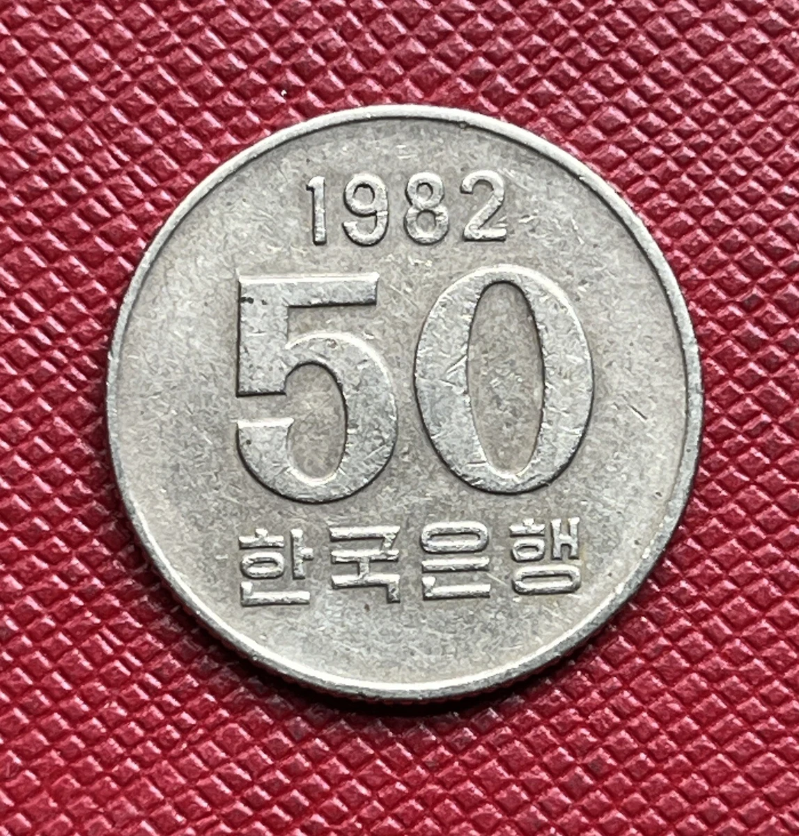 1982 韩国硬币| eBay