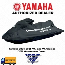 Yamaha OEM 2021-2025 VX / VX Cruiser Premium Waverunner Cover - MWV-CVRVX-MC-23